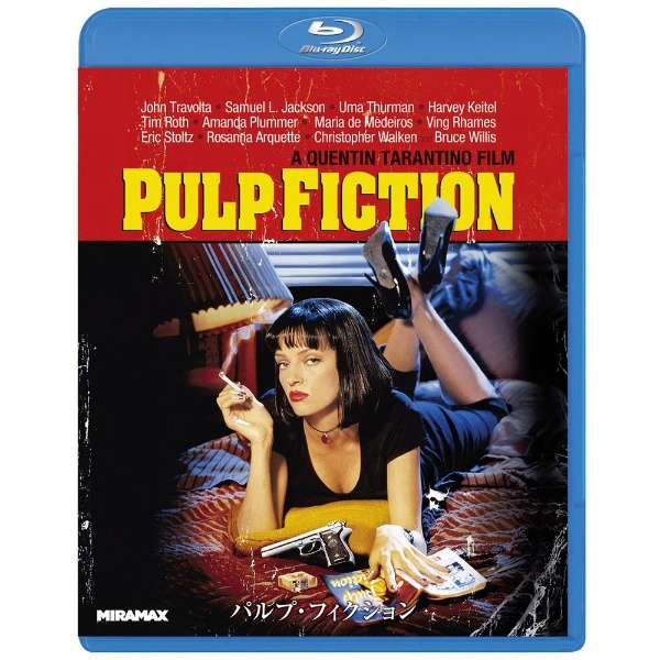 Movie Pulp Fiction