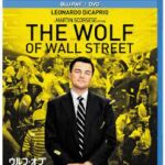 wolf-of-wall-street